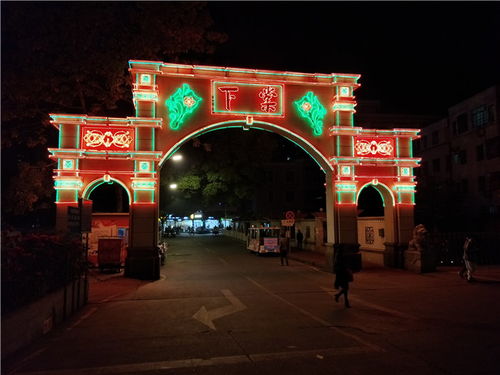 亮化工程 護欄管亮化工程 點創廣告 推薦商家