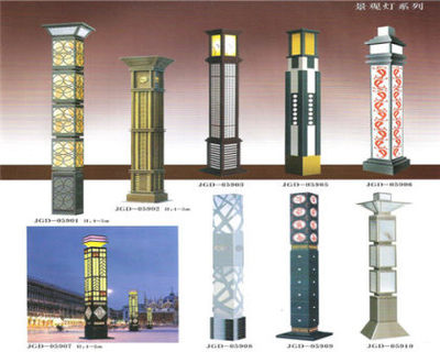 太原景觀亮化公司-金三普照明工程 專業(yè)解決方案，點亮城市之美